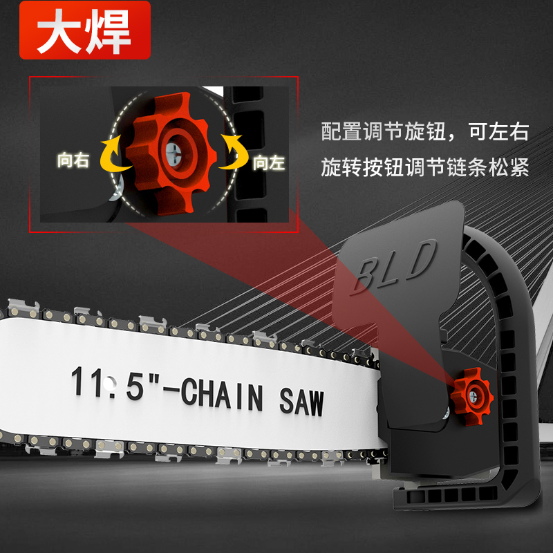 新品新角磨机改装电锯家用小型手持木工多功能伐木锯磨光机改电链