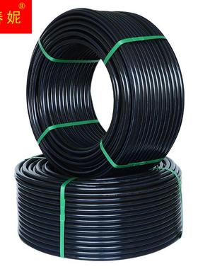 pe管自来水饮用水水管4分6黑20硬管25黑色32新料50热熔63卩e给水