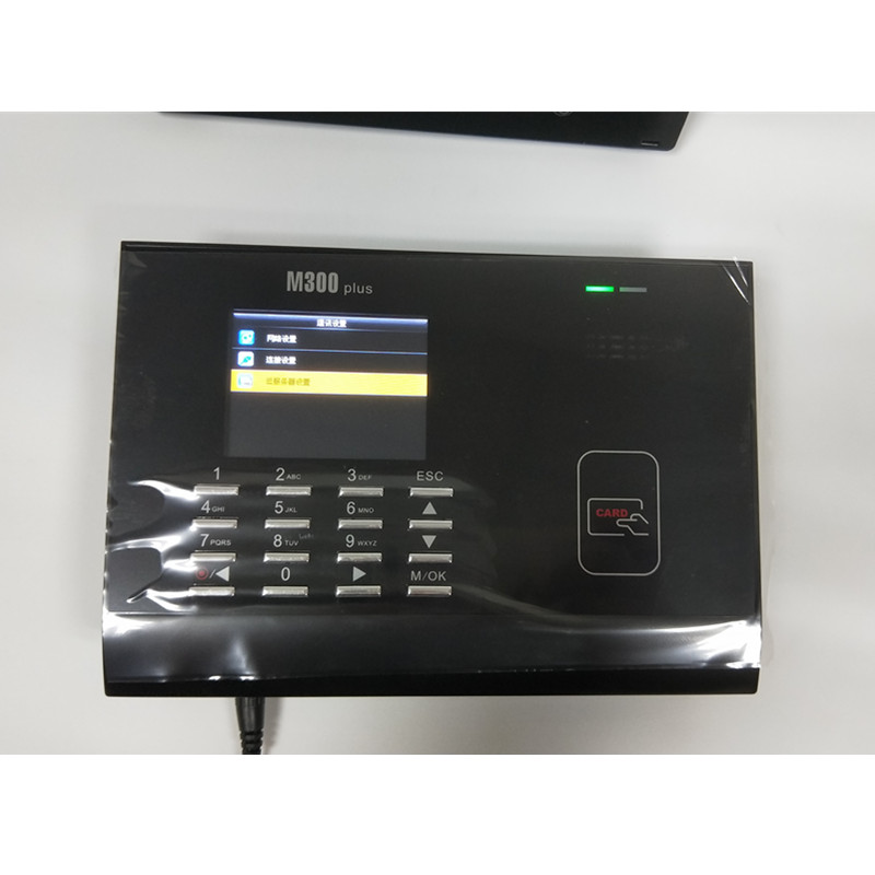 中控M300plus ID刷卡考勤机 中控M300plus考勤机网络IC刷卡考勤机