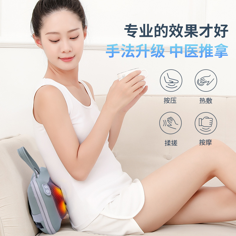 Enlong Cervical Spine Massager Back Waist Massager Shoulder