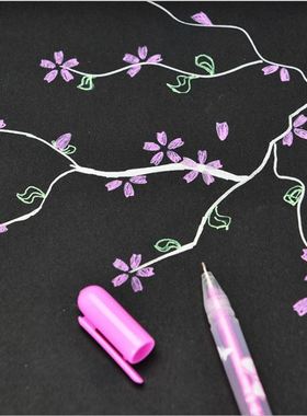 。手账粉彩笔白色高光笔12色相簿DIY彩色金属闪光萤光水彩笔套装