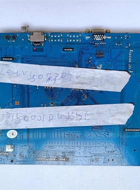 极速Letv乐视S50air主板 X50-Air-MB-H5000 203300000770屏TPT500