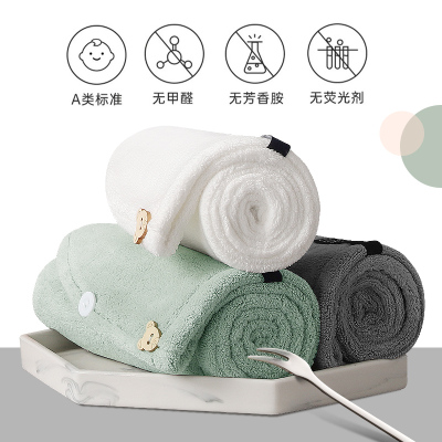 新品干发帽超强吸水速干女长发干发巾洗头发毛巾包头巾可爱加厚浴