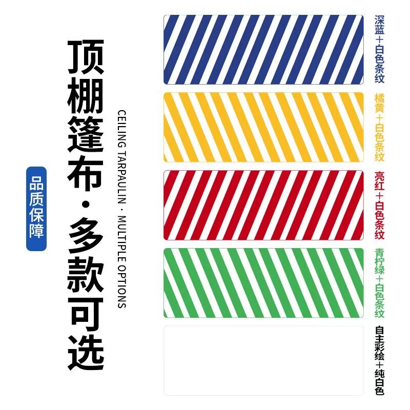 移动可折叠摊位定制户外棚摆摊展示架实木制促销花车夜市集市架子