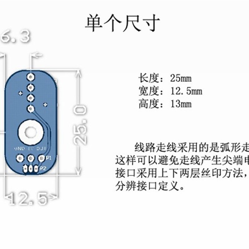 2路3路4路5路6路模拟量灰度传感器 寻迹模块 光敏循线 巡循迹模块