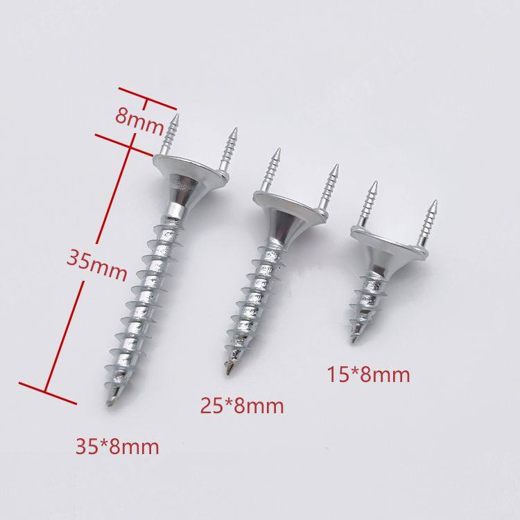 实木踢脚板无痕钉羊角钉双向双头钉FNY型固定隐形钉脚线螺丝钉