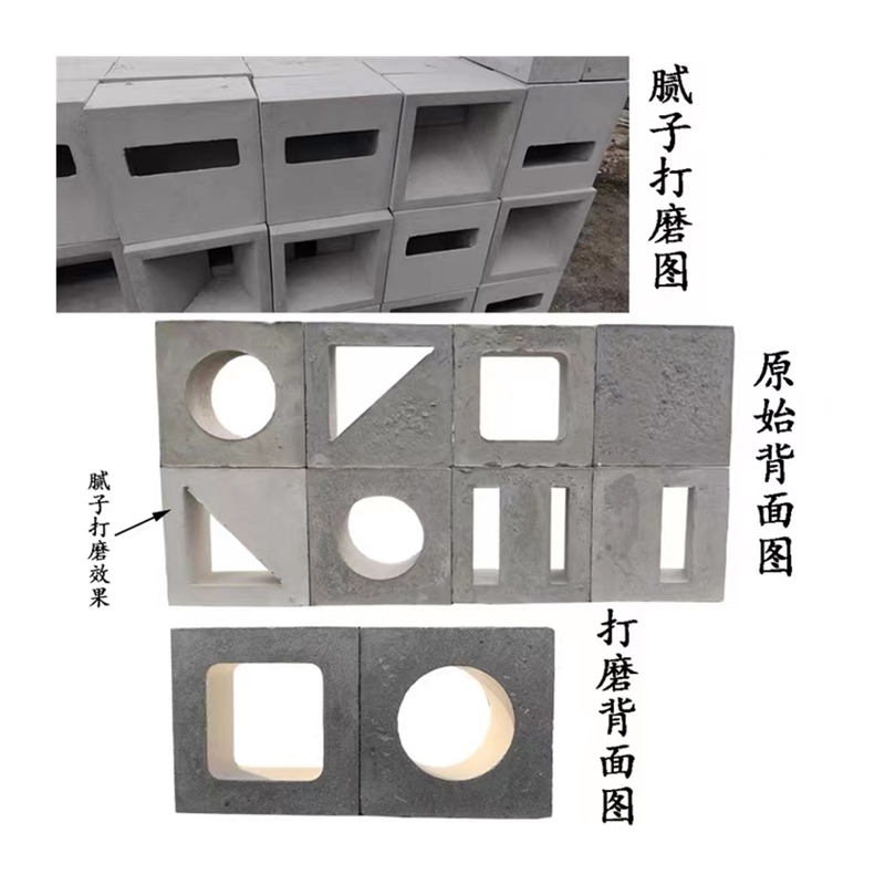 网红水泥空心砖镂空砖立体空心砌块单孔砖多孔砖隔墙隔断水泥砖