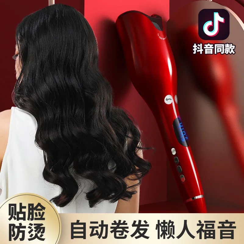 家用电自动卷发棒神器女懒人网红陶瓷防烫不伤头发大卷波浪卷发器
