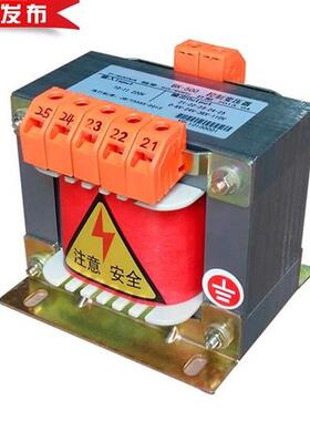 极速厂家4kva/4akw单相变压器480v转220v或480v变220v降压控制变