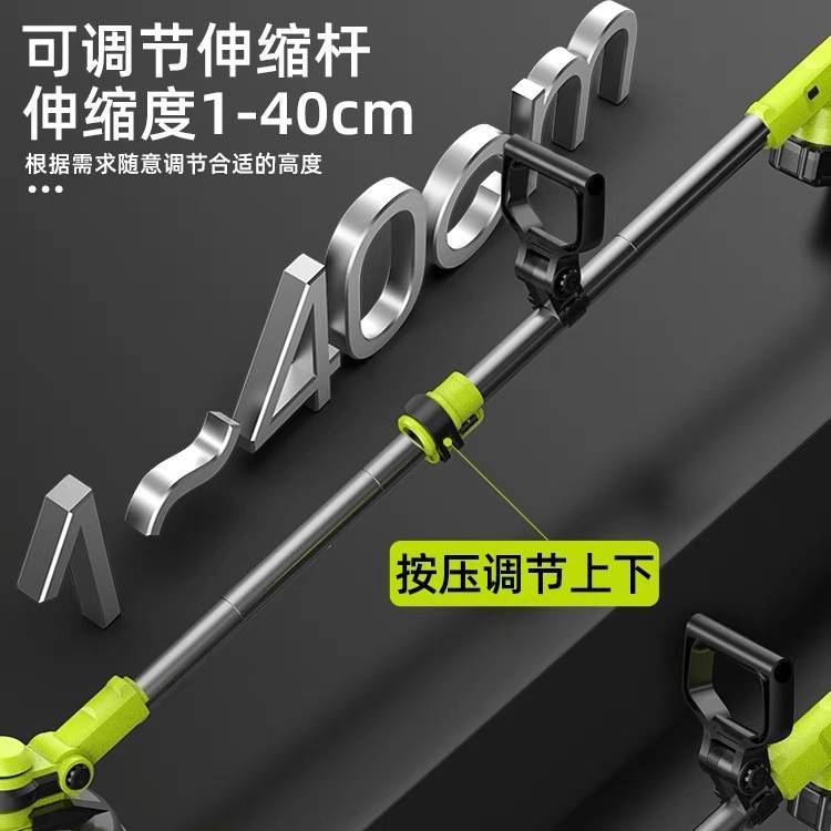 【电动割草机-PALD】下单即送好礼 割草机小型家用大功率