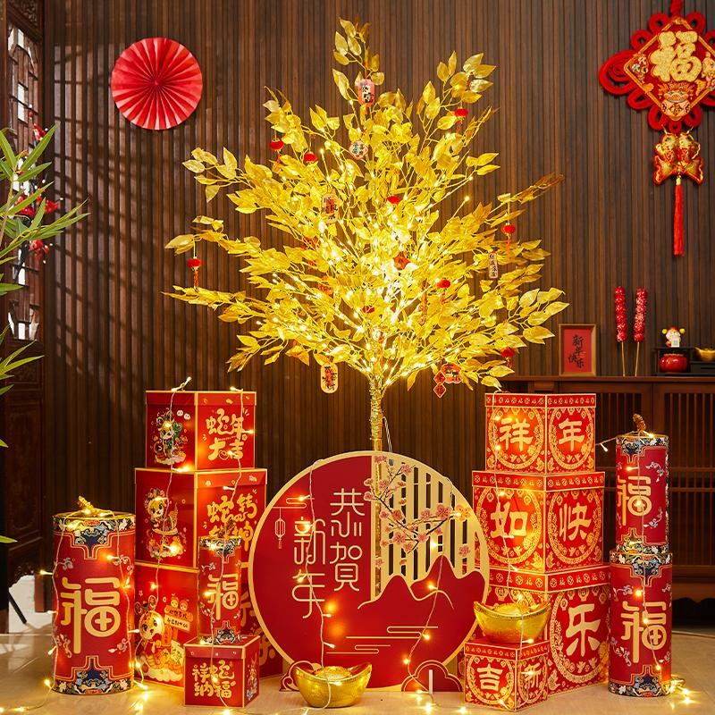 好货2025蛇年新年元旦装饰摆件商场橱窗大型场景布置美陈堆头氛围