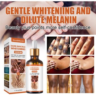 Efficient Whitening Armpit Knuckle Knee Black skin oil精华液