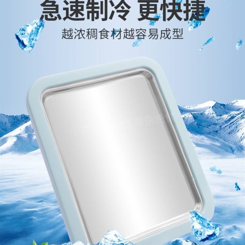 炒酸奶机家用家庭k小型儿童炒冰沙机免插电夏日炒冰机炒酸奶盘迷