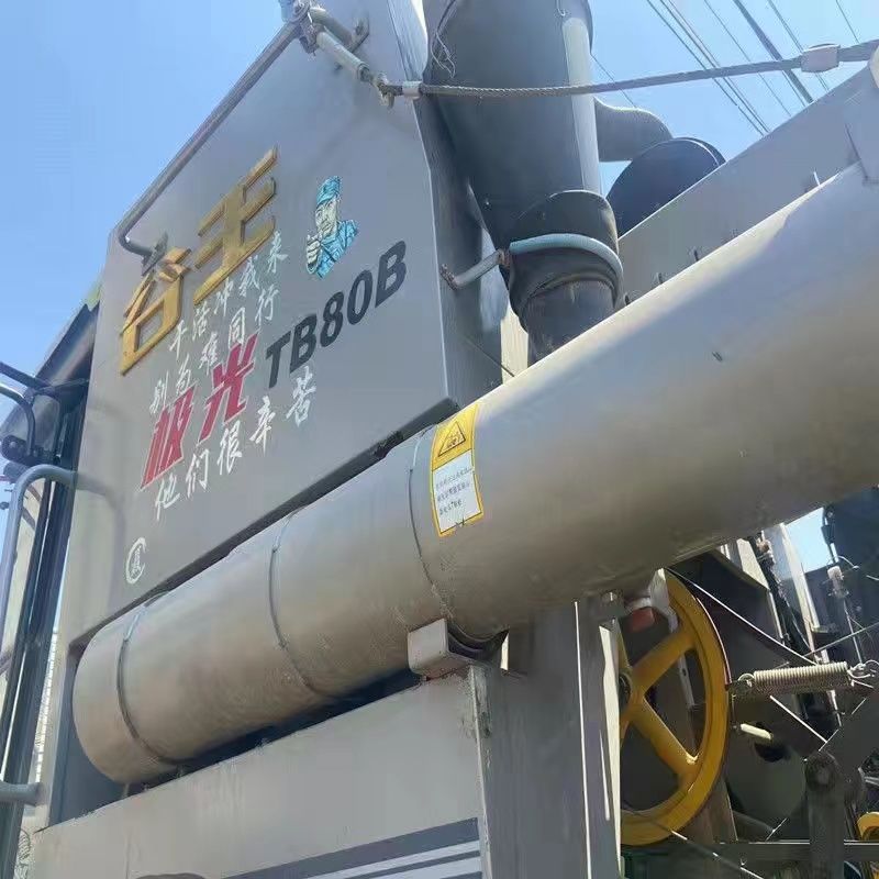 谷王TB80B极光灰专用修复划痕刮蹭喷漆罐手喷漆补漆笔原厂漆