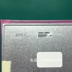 A080SN01 極速全新原裝 液晶屏 8寸 V7顯示屏