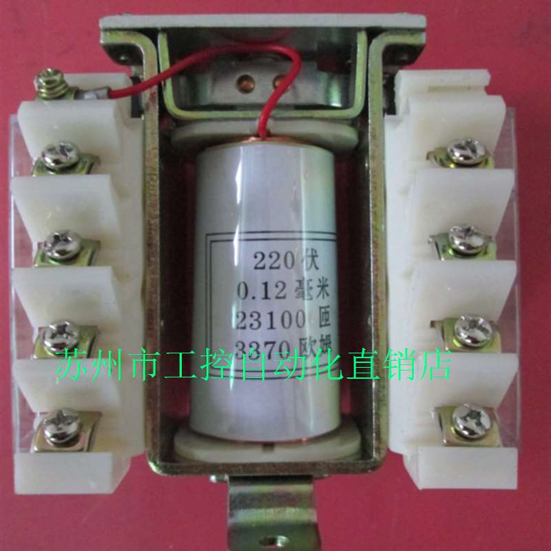 中间继电器   JZ15-44Z     DC220V议价