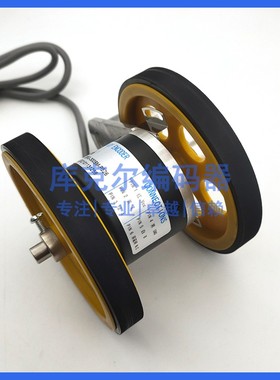 MK5208G-300BM-P526计数器计米轮增量式光电旋转编码器全新