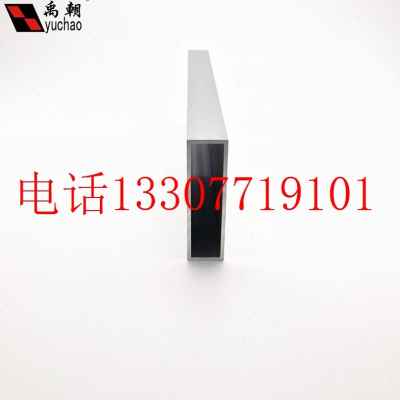 新厂促铝合金方管20X70X2mm铝方管铝方通扁通空心铝管四方隔断矩