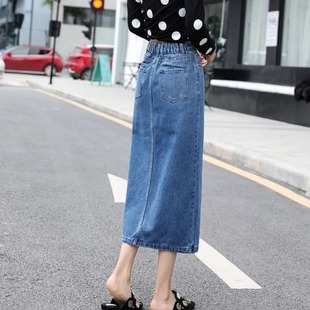 Plus Size XXS-7XL Women Denim Long Skirt Spring Summer Autum