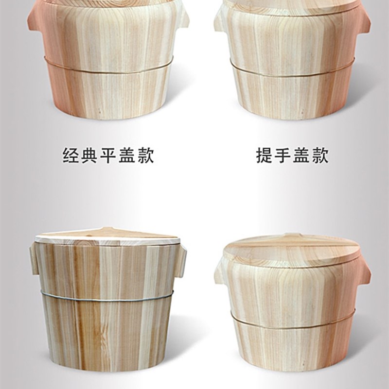电饭锅木桶蒸饭四川家用传统木蒸笼大号商号纯手工蒸米饭的饭蒸子
