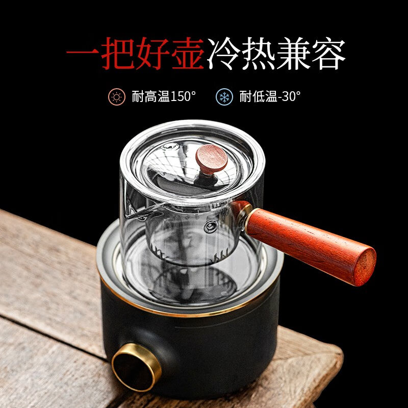 唐丰玻璃煮茶器网红煮茶壶煮茶炉养生壶电陶炉白茶红茶普洱茶花茶