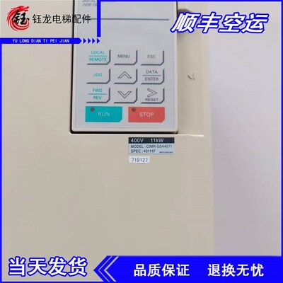 极速厂家安川变频器/616G5变频器CIMR-G5A4015/G5A4011/G5A47P5