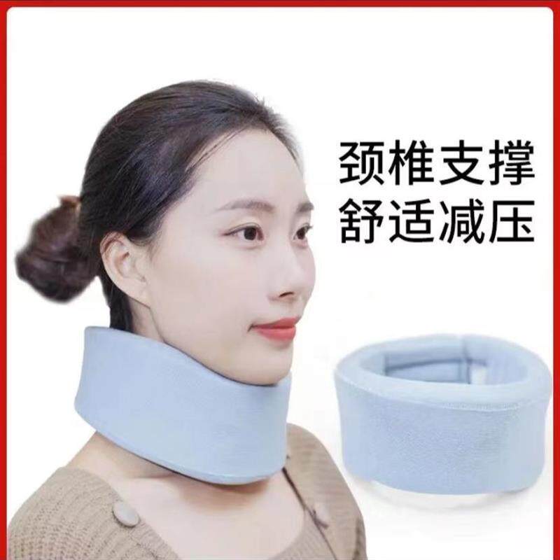 极速参哥同款护颈防护颈椎预防前倾颈围家用办公套颈低头支撑保护