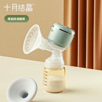 十月结晶单边电动吸奶器一体式自动变频挤奶器便携吸奶器拔奶器