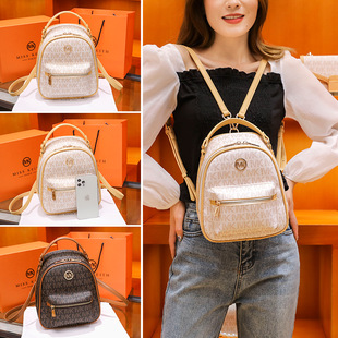 香港奢侈专柜2025年新款双肩包女韩版高级感学生书包手提旅行包