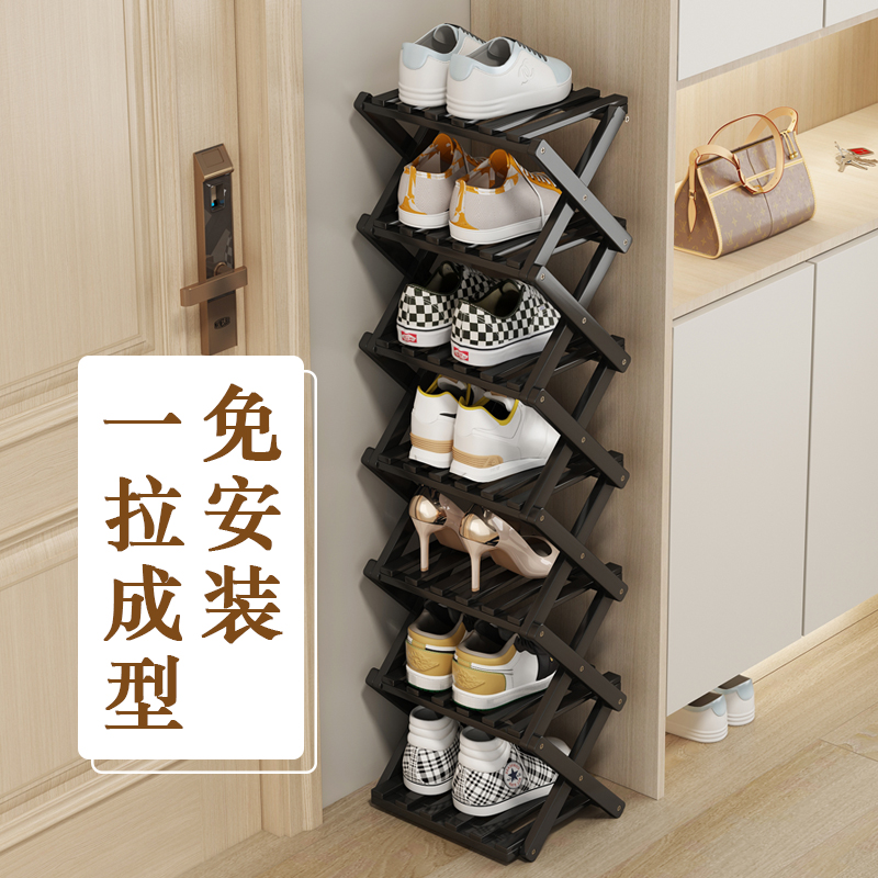 速发折叠鞋架入户门分隔层小窄门口架物置屋转角鞋柜免安体一装式