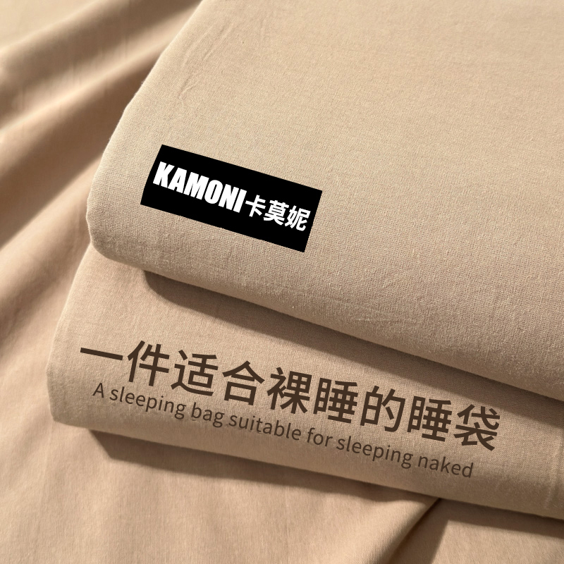 速发住酒店隔脏睡袋行差旅式便携出非纯棉全棉旅游被罩一体式