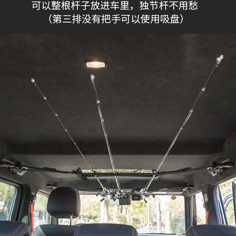 速发车架路亚竿架多功能独节列载陈支实用牢固收纳挂架可调节固定