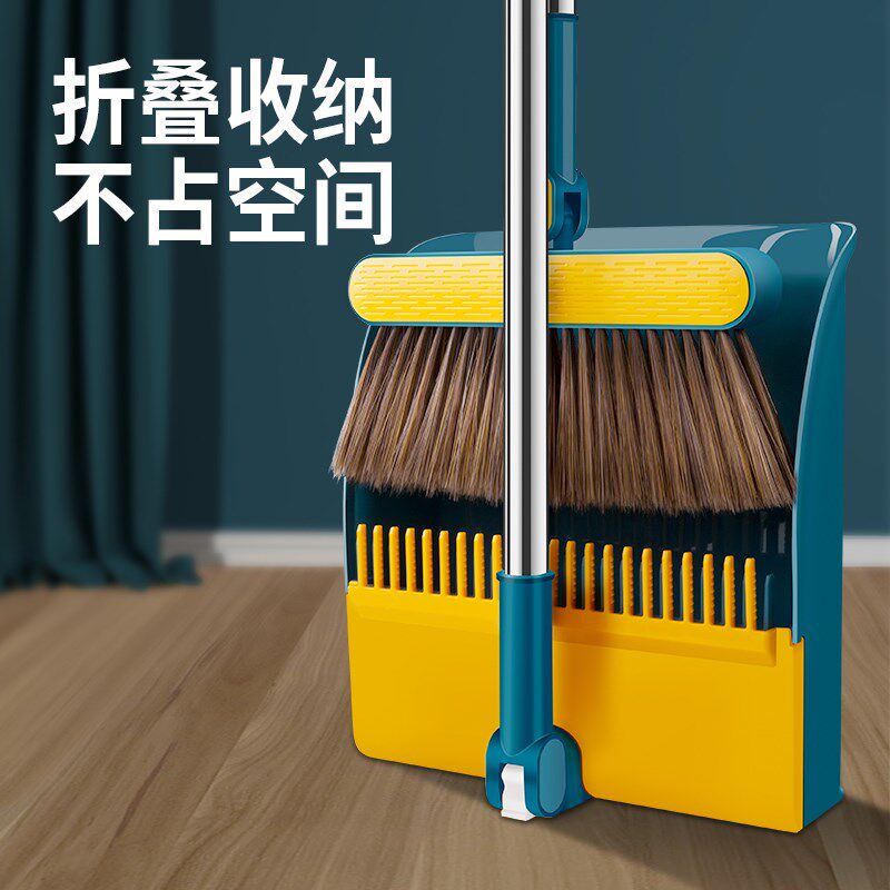 速发扫把簸箕套装家用新款垃圾铲灰卫间刮水单个扫把折叠搓子塑料