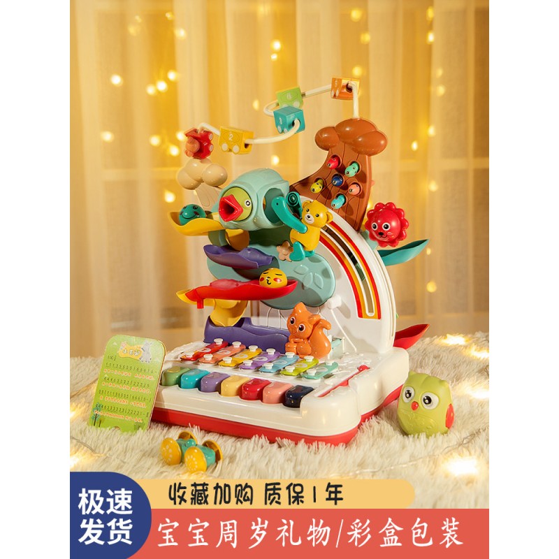 速发婴儿礼盒初生男女宝宝满一周岁生日礼物初生见面送礼套装实用