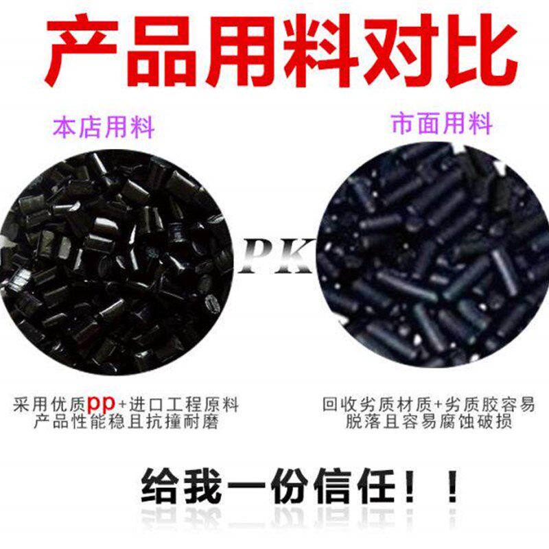 速发适用于荣威550 下边梁550侧裙边 防撞梁下裙边下包围带亮条门