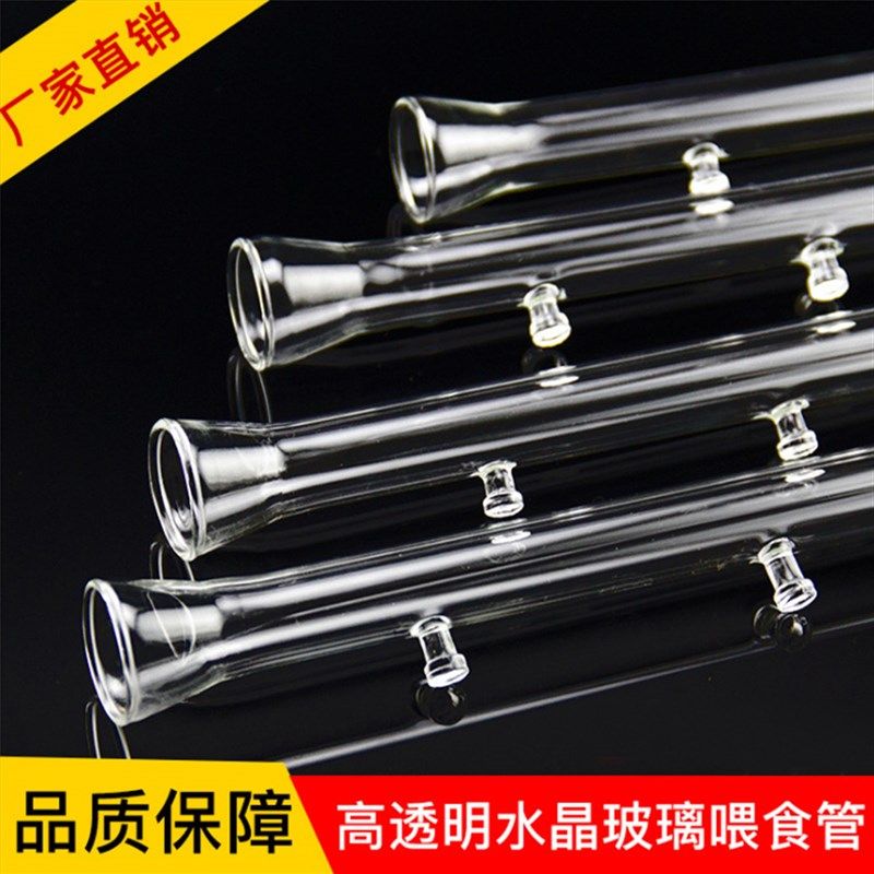 速发水晶虾喂食草鱼缸水璃箱虾缸管缸玻族喂虾器底栖鱼螺喂食器投,宠物/宠物食品及用品,喂食器,淘宝优惠券,粉丝福利购,淘宝优惠卷