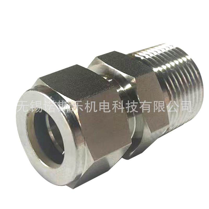 速发诺斯乐NSL++国产不锈钢卡套管+-+NPT外螺纹直通接头(公制)