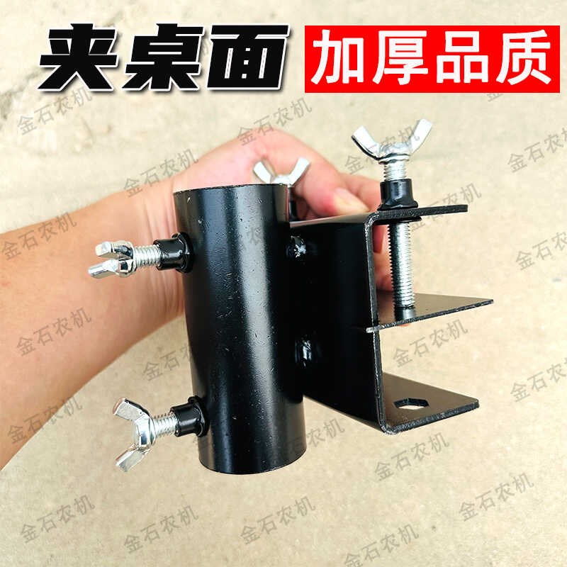 速发户外大伞固定器加厚伞电小吃定摆摊神器架动三轮车遮伞固车架