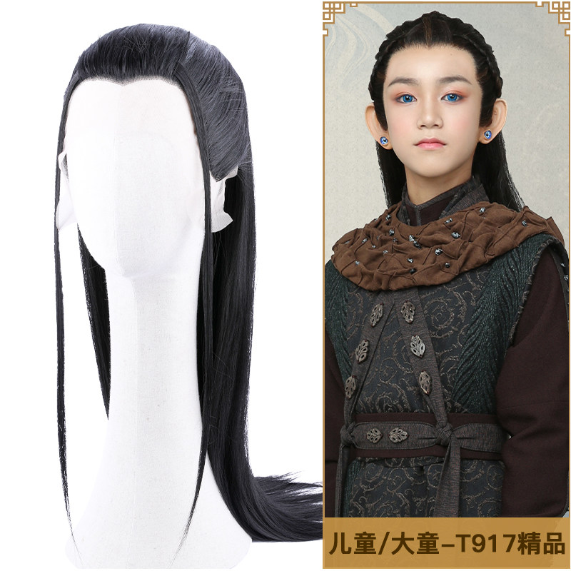 现货短假发长直发整m顶头套武侠公子皇帝太子侠客杨过透气发套儿