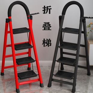 Househd idoor 现货速发Ladder fdig ladder摺叠梯 multi fuctio