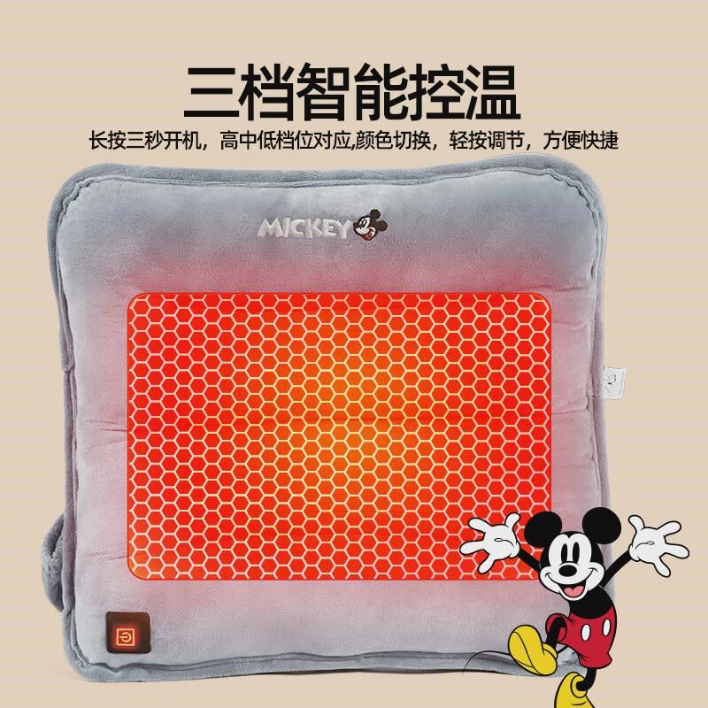 速发石墨烯暖脚宝电加热暖脚袋床上睡觉被窝工位桌下暖脚垫暖脚神