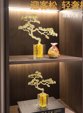 速发新饰式迎客松柜晶客厅酒水桌面装中品轻奢办公室摆件家居饰品