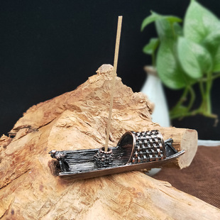 速发合金香炉创属金意檀香香座渔船仿香插香托香道配件小古金属线