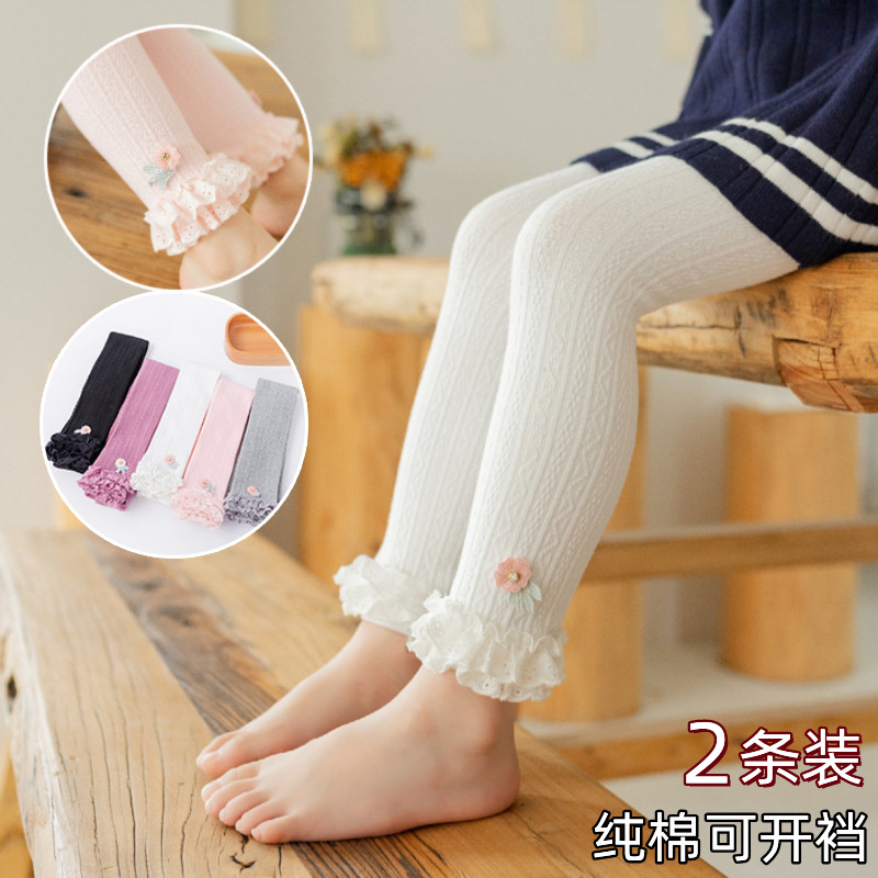 速发婴儿童打底裤春秋纯棉女宝宝裤袜小童薄款可开裆针织长裤大屁