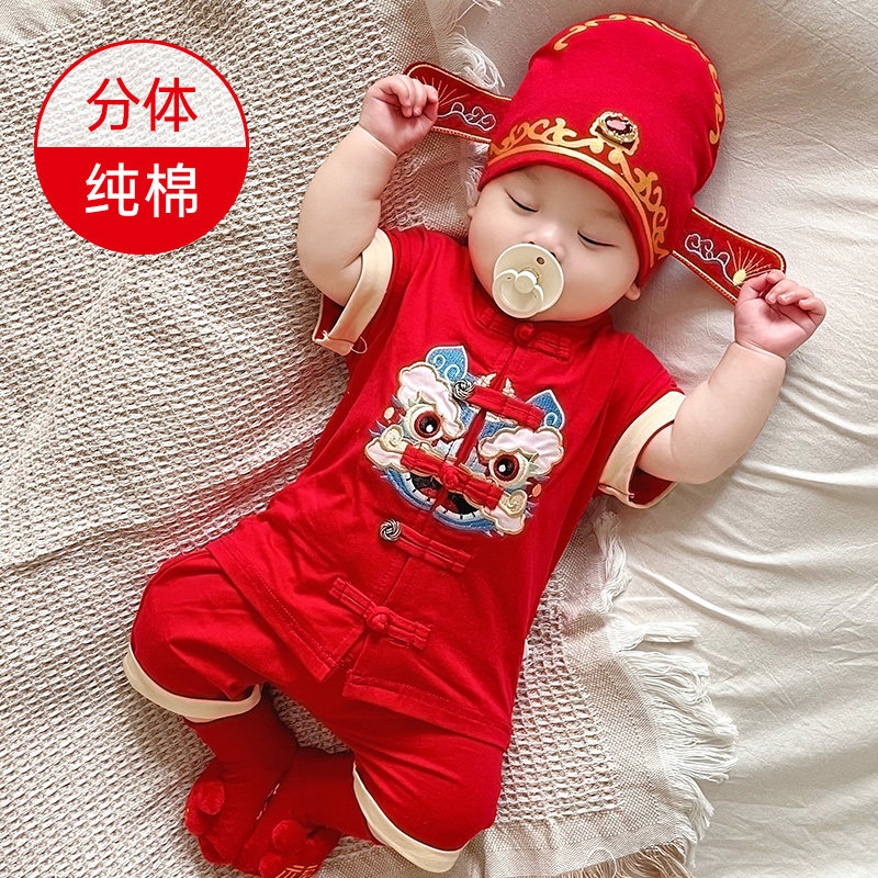 速发男宝宝唐装夏季小孩百岁宴周岁抓周礼服小童纯棉汉服分体套装