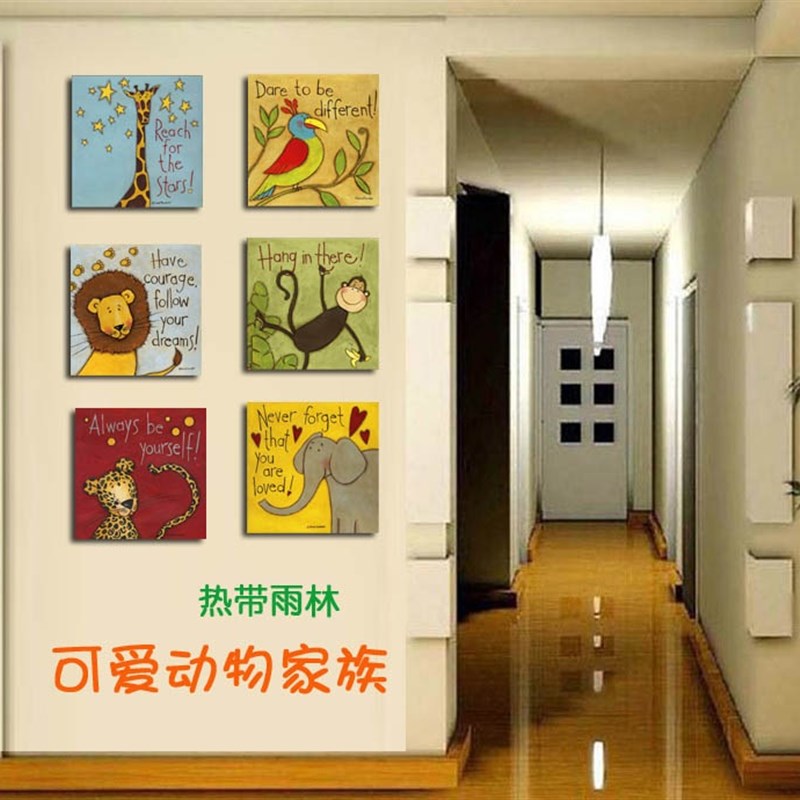 速发装饰画无框画客厅卧室儿童书房时尚壁画 热带雨林动物图片