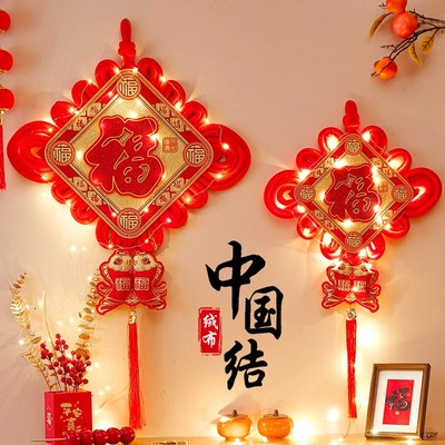 速发中国结福大挂件客厅字号高档挂饰2025新款背玄墙景关入户门装
