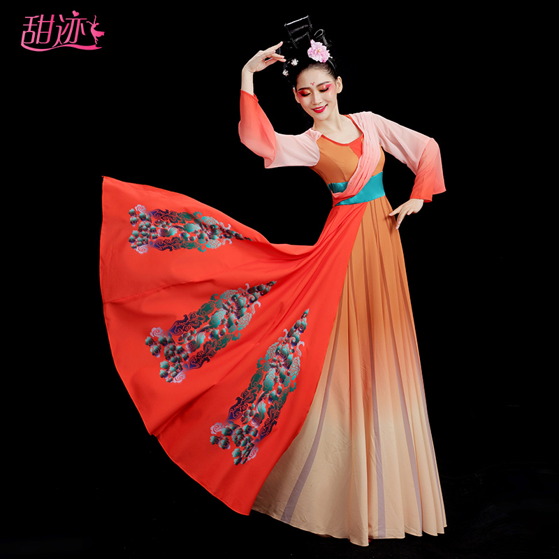 速发唐印舞舞服舞蹈服出演表演服蹈艺考中国风古典舞服装飘逸