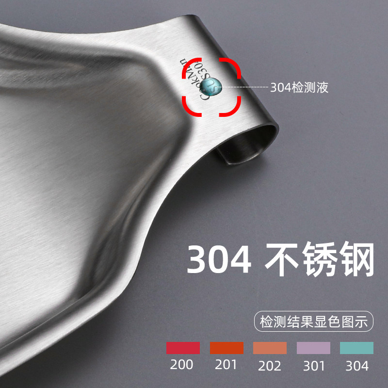 现货304不锈钢搁盘厨房汤勺架托锅铲托盘放饭勺收纳自.助餐勺子置