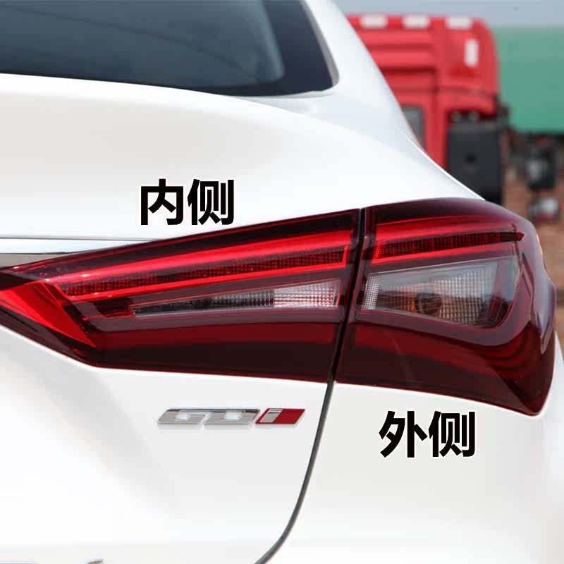 速发适配18/1新长安逸动后尾灯总成后雾灯ev460后保险杠灯刹
